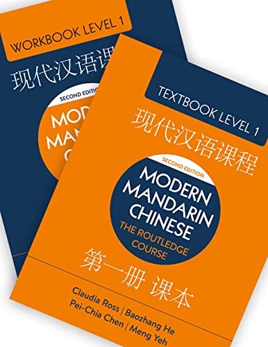 Modern Mandarin Chinese (Routledge Course, Level 1)